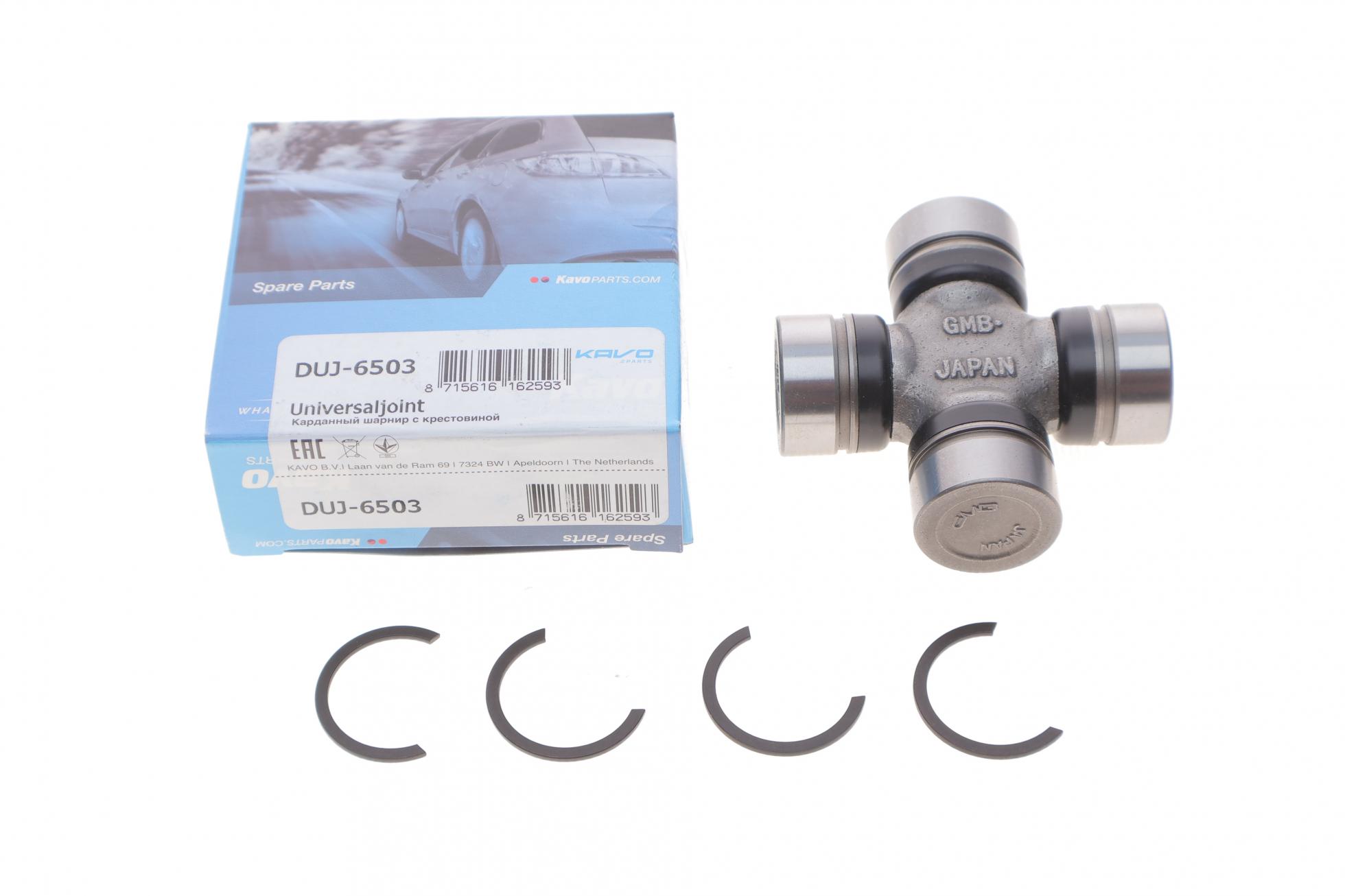 DUJ6503 KAVO PARTS